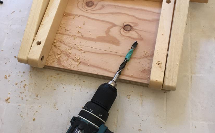 脚立製作中