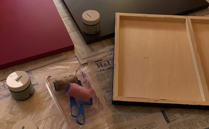 黒板作り