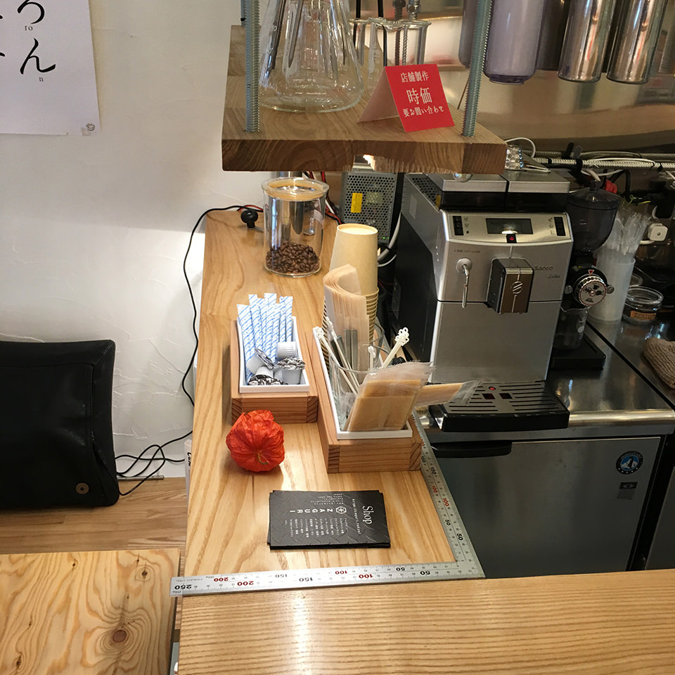 カフェ「ザグリ」の焙煎機を置くスペース