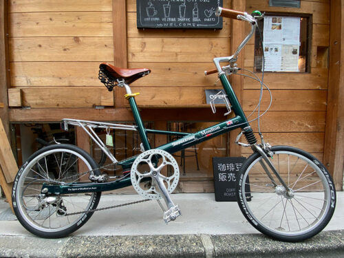 BSモールトン改造記1