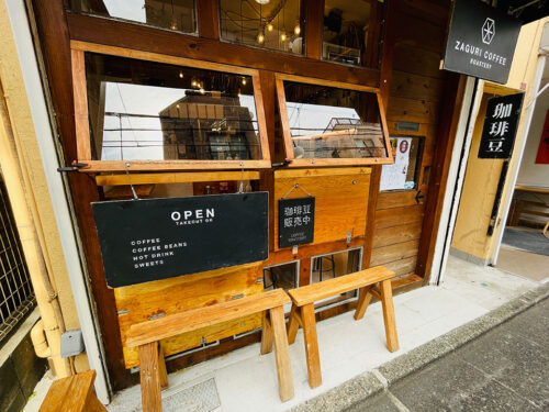 入口扉改装工事完了