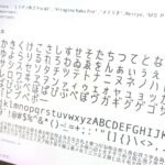 FGUI源