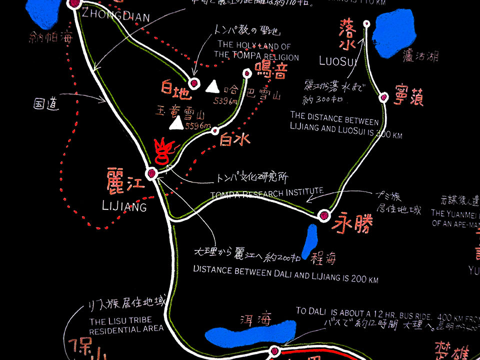 雲南省麗江市近辺の地図