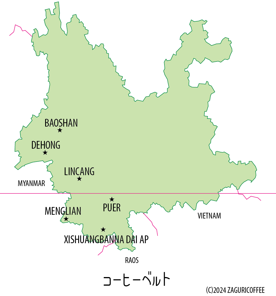 雲南省のコーヒーマップ