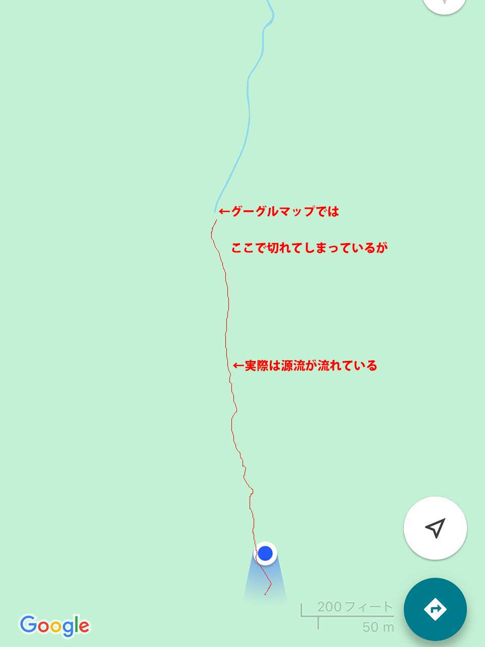 多摩川源流