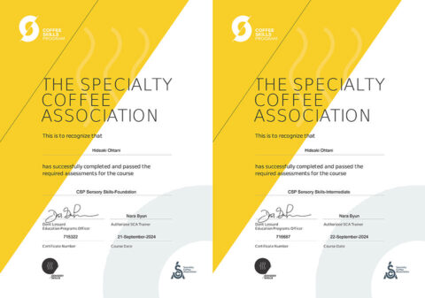 coffeecertificate