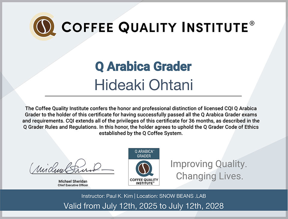 certificate_arabica_hideakiohtani
