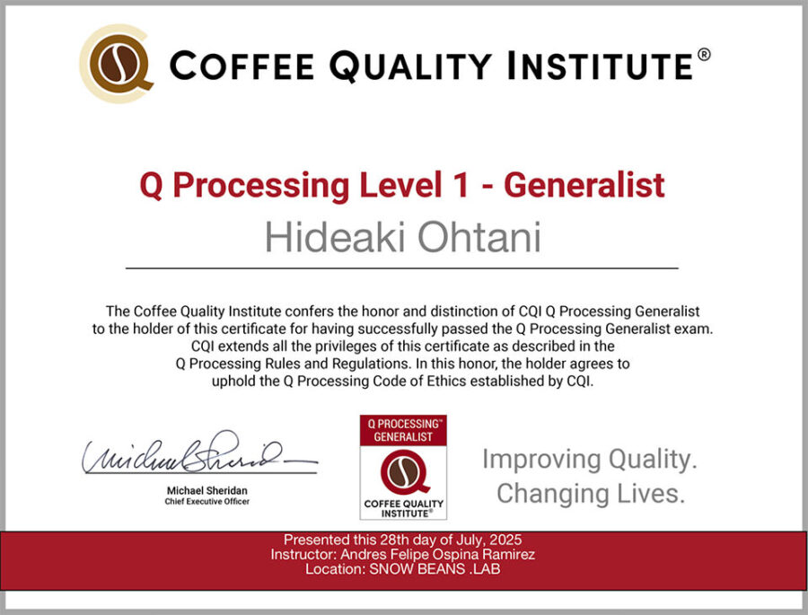 CQI&SCA:Qグレーダー(Qgrader)とは