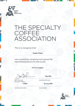 specialtycoffeeassociation