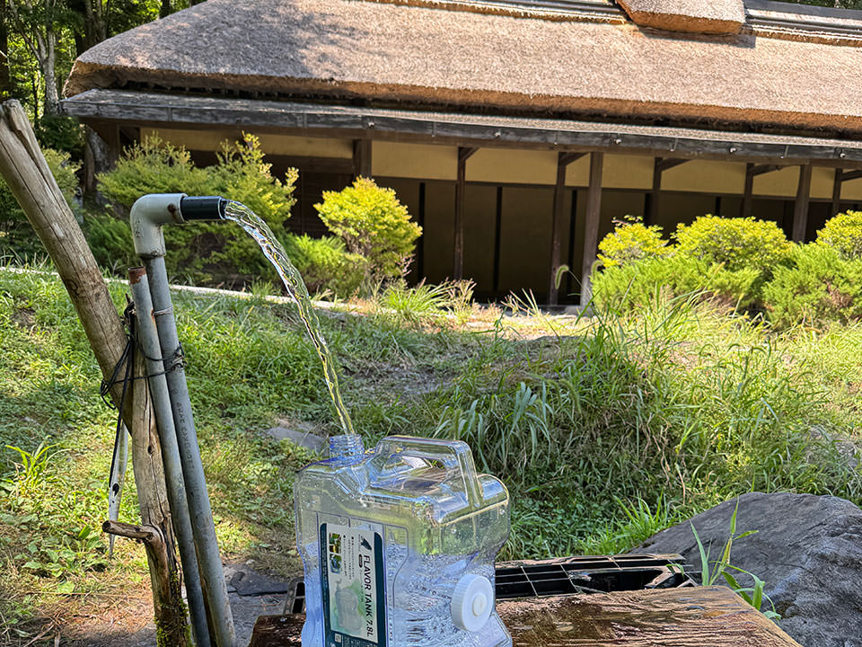 和田峠
