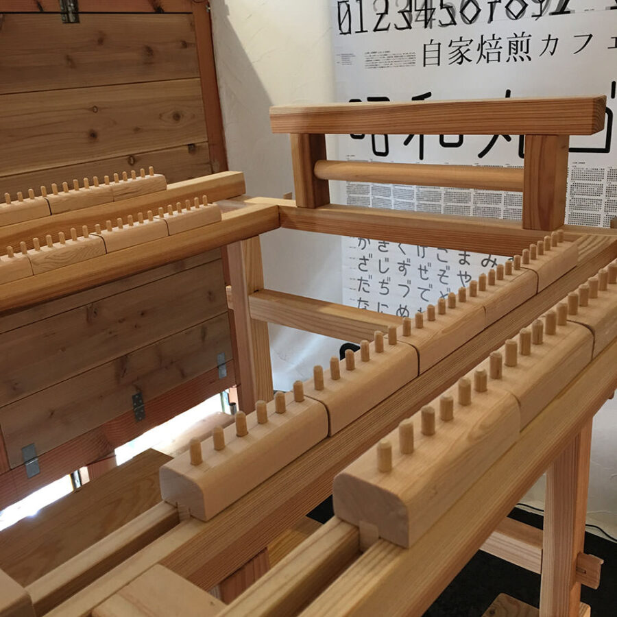 組紐の高台製作その三