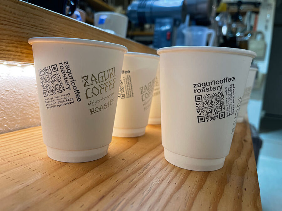テイクアウトカップ