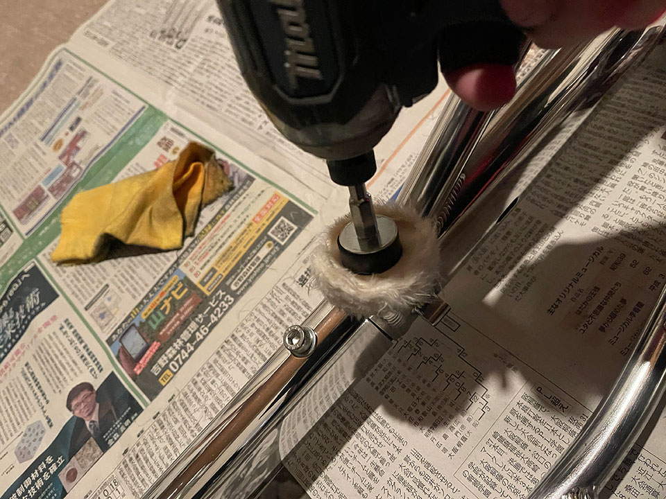 BSモールトンフレーム