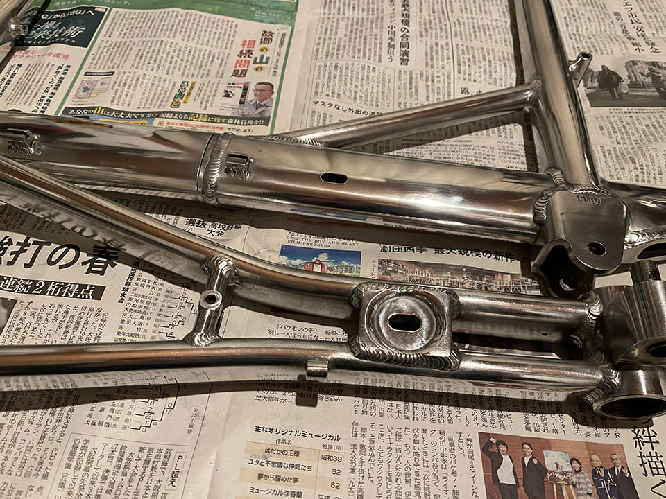 BSモールトンフレーム