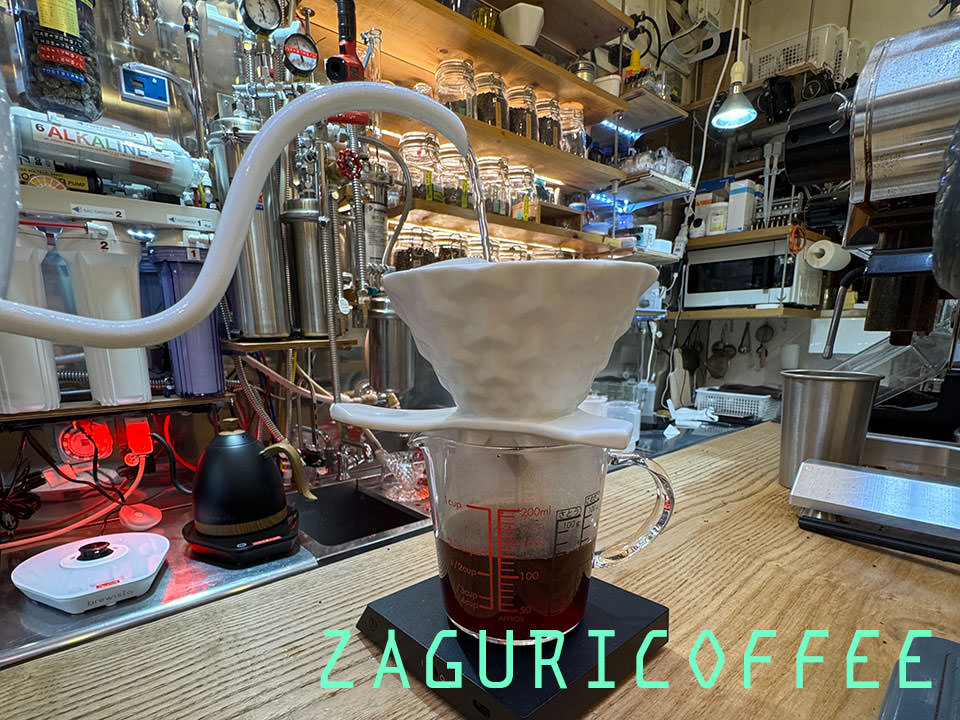 カスタムウォーターでの浅煎り珈琲抽出