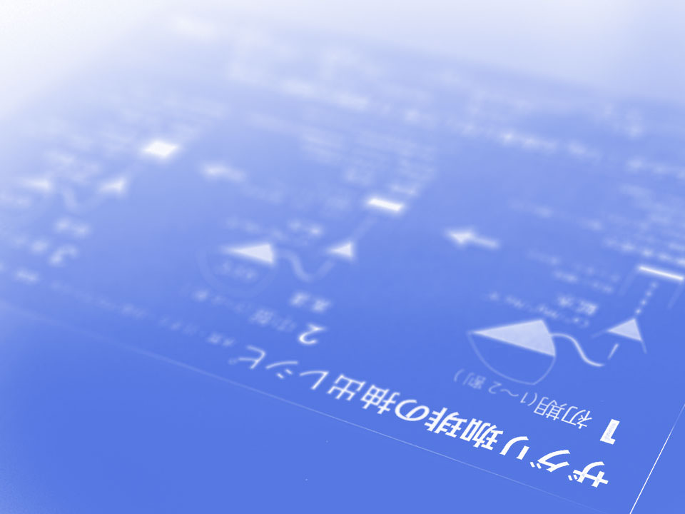 ザグリ珈琲のドリップ